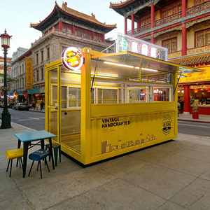 Compact Size Mobile Food Cart Easy Towing Snack Trailer for <b>Small</b> Street Vendors - Product Image 1