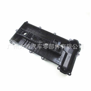 Couvre-culbuteurs Ford 4S4Z6582D & 4S4Z6582CA Modèles applicables 2.0L & 2.3L Catégorie de produit Bouchons de culbuteurs - Product Image 4