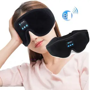 无线B 5.0睡眠面罩耳机无线音乐睡眠耳机3D睡眠眼罩