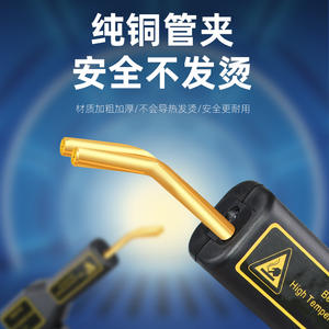 Nouvelle machine de réparation de pare-chocs en plastique automobile avec pistolet de soudage à chaud, tiges de soudage en plastique, goujons pour la réparation de patchs, outils de remise à neuf - Product Image 5