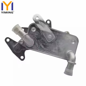 Enfriador de aceite de motor para VW SKODA Octavia III Combi 1,6 09G409061D 09G409061F 09G409061G 09G409061E - Product Image 1