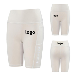 Custom Logo <b>Girls</b> Ribbed Sports <b>Shorts</b> Breathable <b>Gym</b> <b>Shorts</b> Nylon Spandex High Waist Adjustable Drawstring Yoga <b>Short</b> - Product Image 1