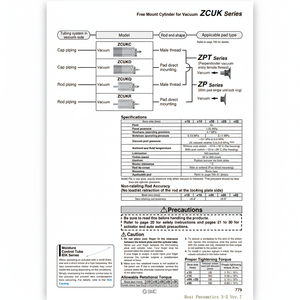 ZCDUKQ16-15D รุ่นกระบอกลมแบบยึดฟรีนิวเมติก SMC สำหรับการใช้งานเครื่องดูดฝุ่น - Product Image 1
