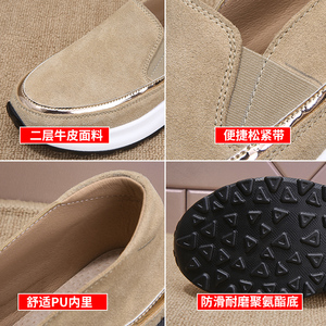 Primavera autunno <span class=keywords><strong>mocassini</strong></span> <span class=keywords><strong>donna</strong></span> scarpe basse da <span class=keywords><strong>donna</strong></span> scarpe bianche da <span class=keywords><strong>donna</strong></span> in vera pelle scarpe Casual da <span class=keywords><strong>donna</strong></span> Zapatos De Mujer - Product Image 5