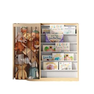 Étagère à livres moderne en bois pour enfants et rangement pour animaux en <span class=keywords><strong>peluche</strong></span>, organisateur de livres pour tout-petits peu encombrant pour la maison - Product Image 1