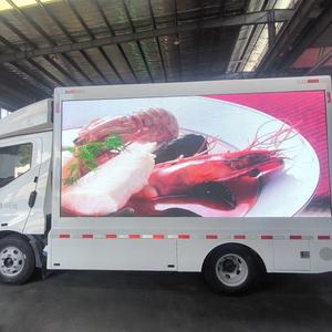 Nuevo Camión Publicitario LED de BYD, Camión de Publicidad Estática, Pantalla Móvil para Anuncios en Movimiento en Venta - Product Image 2