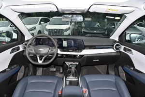 <span class=keywords><strong>Chevrolet</strong></span> Koruze d'occasion, berline essence 1.5L, pneus R16 205/55, cabine spacieuse 4 portes, idéale pour une utilisation familiale - Product Image 4