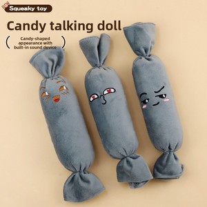 Jouets pour chiens, pour le nettoyage des dents, en peluche sonore, pour chiot, divertissement autonome, interactifs, fournitures pour animaux de compagnie, émoticônes, bonbons - Product Image 2