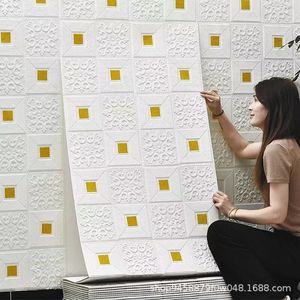 Papel tapiz autoadhesivo con patrón geométrico de PVC, resistente al agua, para uso doméstico en apartamentos - Product Image 1