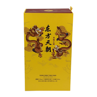 Caja de Regalo para Botellas de Vino de Doble Puerta, Personalizable, Ecológica, de Alta Gama, con Diseño de Logotipo Impreso, Cinta Decorativa y Bandeja Interior de Papel