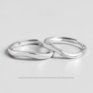高品质简单可调S925纯银情侣戒指情侣男士结婚戒指承诺戒指 - Product Image 4