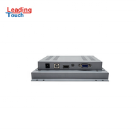 Écran tactile capacitif LCD intelligent 7 pouces anti-vandalisme étanche PCAP 10 points USB 1 an