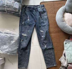 2025 HLY YM Balles de Jeans pour Femmes de Seconde Main, Lot Mélangé Bleu/Noir/Gris en Gros - Product Image 4