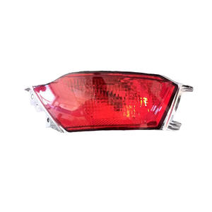 Geely EMGRAND Parachoques trasero Lámpara <span class=keywords><strong>antiniebla</strong></span> Luz de conducción Nuevos accesorios de piezas de automóviles en stock - Product Image 1