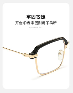 Lunettes de soleil photochromiques et anti-lumière bleue pour hommes, monture demi-cerclée carrée, protection UV, verres gris photochromiques, modèle 2026 personnalisé - Product Image 6