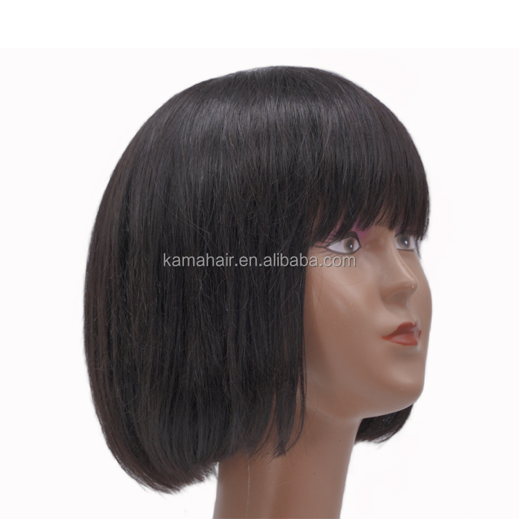 KAMA Romance Allure Straight Bob Wig Brazilian Remy Hair Human Hair Wigs for Women Ombre Color Full Machine Made Wig With Bang Detail Section 3