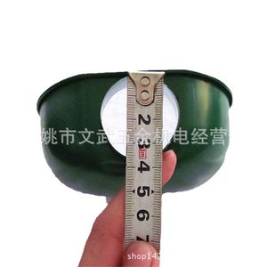 Green Oval Aluminum Lampshade For Machine Tool Work Light Industrial <b>Lighting</b> <b>Accessory</b> - Product Image 5