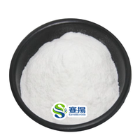 Poudre de chitosane soluble dans l'eau CAS 83512-85-0 Additifs alimentaires Améliorateurs nutritionnels Poudre de carboxyméthylchitosane à 99%