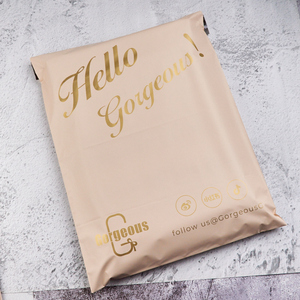 Bao Bì Chuyển Phát Thư Màu Nude Logo In Tùy Chỉnh Bao Bì Chuyển Phát Thư Bằng Nhựa Túi Polybag Thương Hiệu <span class=keywords><strong>Amazon</strong></span> Để Vận Chuyển - Product Image 2