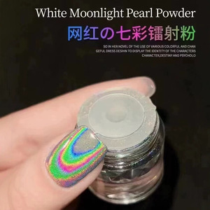 Polvo de uñas efecto espejo Aurora de alto brillo, holográfico, arcoíris, camaleón, pigmento cromado para manicura con gel UV, uso doméstico y en salón. - Product Image 4