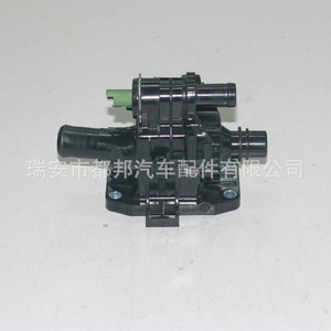 เทอร์โมสตัทเครื่องยนต์ Sq-Dubang รุ่น 3M5Q-8A586-AC สำหรับรถยนต์ฟอร์ด อะไหล่ทดแทน - Product Image 3