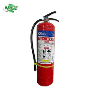 تخفيضات المصنع طفاية حريق ABC بوزن 1 كجم للاستخدام في السيارة، طفاية حريق بمسحوق جاف 1 كجم - Product Image 1