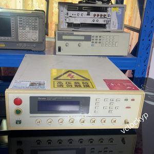 1 pièce d'occasion en bon état CHROMA 19035 - Product Image 3