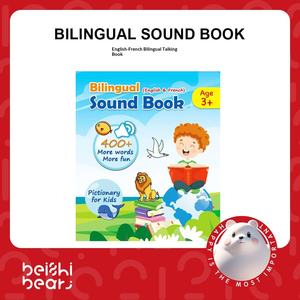 Libro Educativo Bilingüe Francés Español Inglés con Sonidos para Bebés, Juguete Musical Interactivo para el Aprendizaje Temprano con Audio en Plástico - Product Image 2