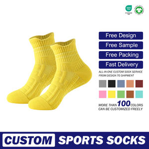 Professionele Herfst Gebreide Sportsokken Mannen Marathon Lopen Mid-Kuit Handdoek Sokken Antislip Anti-Bacteriële Badminton Basketbal - Product Image 2