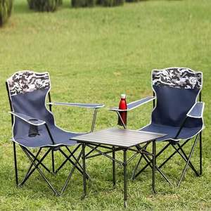 Chaise <span class=keywords><strong>de</strong></span> camping <span class=keywords><strong>pliable</strong></span> portable personnalisée en gros chaise longue <span class=keywords><strong>de</strong></span> <span class=keywords><strong>plage</strong></span> <span class=keywords><strong>de</strong></span> voyage bon marché utilisée en Chine - Product Image 4