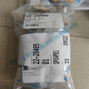 Connecteur d'Aviation Glenair QP04PB1, Adaptateur Industriel en Alliage de Zinc - Product Image 4