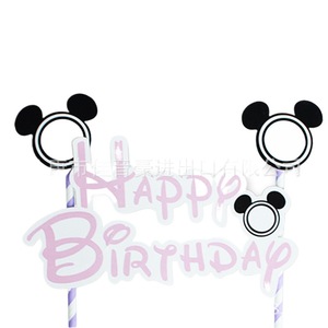 Joinhot Mickey Cake <b>Toppers</b> Digital Print Reusable <b>Birthday</b> Party Decorations For Children - Product Image 5
