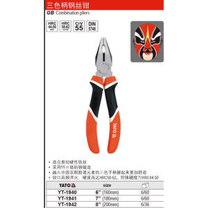 Alicates de Punta Fina Yato de 6 Pulgadas, Acero al Cromo Vanadio, Grado Industrial, Cortadores de Alambre con Mandíbula Lisa, Herramienta Multifuncional YT 1940 - Product Image 4