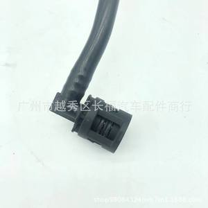 ท่อไอเสียฟอร์ด 7M5G6C662AC ยาง 1.2 มม. สำหรับโฟกัส เอ็มเค 3 - Product Image 4