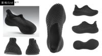 Imprimante 3D DLP industrielle à résine BCE360 à fonctionnement continu 24h/24 et 7j/7 avec technologie 1.3nm-OPM