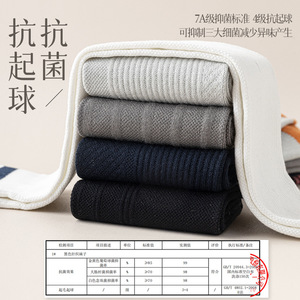 Compression Over The Knee Socks White Cotton Yoga Running Fitness Micro Pressure Support Seamless Athletic Socks - Product Image 3