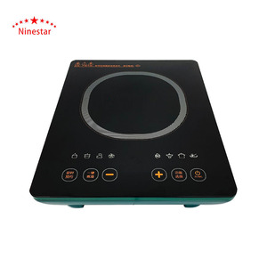 Múltiples opciones de color única zone 3500W <span class=keywords><strong>Cocina</strong></span> de Inducción - Product Image 6
