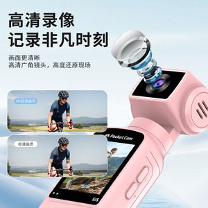 กล้องพกพา JXD K1 ความละเอียด 4K ป้องกันการสั่นไหว กล้องกีฬากลางแจ้ง - Product Image 3