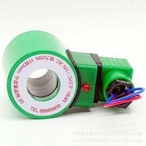 Bobine de vanne hydraulique Mfb1 2.5yc, électrovanne DC24V AC220V pour usage industriel - Product Image 4