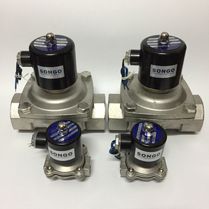 Válvula Magnética de Dos Vías de Acero Inoxidable Normalmente Cerrada de 12V/24V para Control de Agua y Gas - Product Image 6