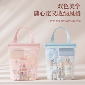 Trousse de Toilette en Maille à Imprimé Cartoon, Grande Capacité, Sac de Rangement Portable pour Maquillage et Articles de Toilette - Product Image 3