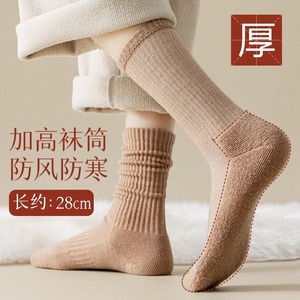 Womens <b>Wool</b> <b>Socks</b> Mid Calf Warm Thermo Fleece Lined Thick Solid Color Autumn Winter Casual <b>Socks</b> - Product Image 3