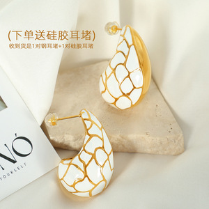 Teardrop <b>Shape</b> Color-<b>Blocked</b> Drop Earrings Zinc Alloy Fashion Dangle Earrings For Winter Commuting - Product Image 2