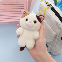Nouveau produit tendance : Peluche chat douce et mignonne, rembourrée en coton PP, petite figurine, accessoire de sac à dos, pendentif, cadeau d'anniversaire