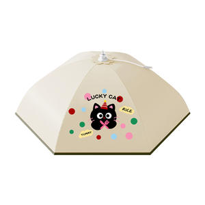 Cubierta plegable para alimentos Lucky Cat, redonda y aislada, para picnic, protección contra el calor y el polvo, uso doméstico, envoltura de plástico desechable - Product Image 1