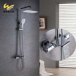 Ensemble de robinet de douche mural thermostatique en cascade tout en cuivre blanc de luxe, pomme de douche de salle de bain, mitigeur - Product Image 3