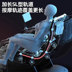 Massage Chair Full Body 4D Robotic Hand SL Guide Rail 31-60 Airbags <b>Plug</b> In Home Use - Product Image 2