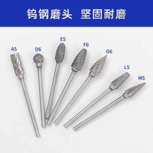 Brocas de Carburo de Tungsteno para Fresadora, Cabezales de Pulido de Carburo de Tungsteno para Trabajar la Madera, Grabado y Fresado - Product Image 3