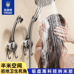 Support de pommeau de douche réglable en forme de L Mirad XP2869 avec base rotative pour salle de bain - Product Image 4