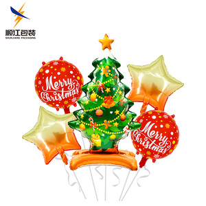 Disfraz de Globo de Santa Claus Payaso Geek para Decoración de Fiestas Temáticas de Navidad, Suministro al por Mayor para Comercio Exterior - Product Image 5